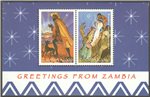 Zambia Scott 755 MNH S/S (A13-6)
